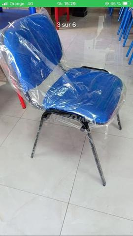 كرسي ISO متوفر بسعر معقول