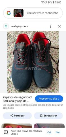 حذاء عمل أمان مستورد forli مقاس 43