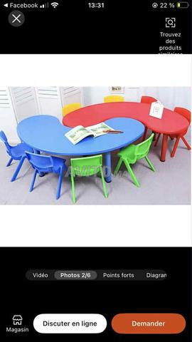 أثاث حضانة بسعر جذاب