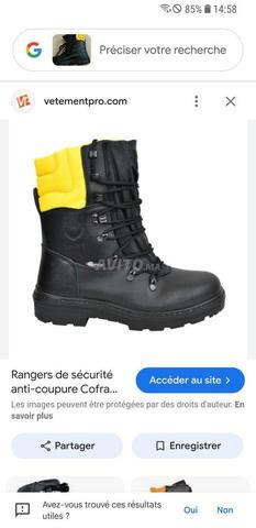 حذاء بوت للعمل والسلامة cofra 42