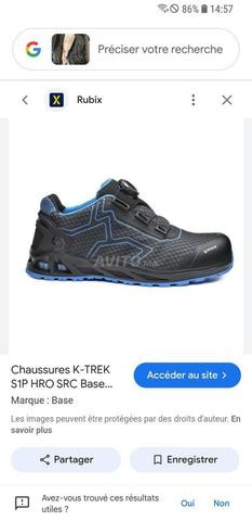 حذاء عمل أمان ماركة Base مقاس 41