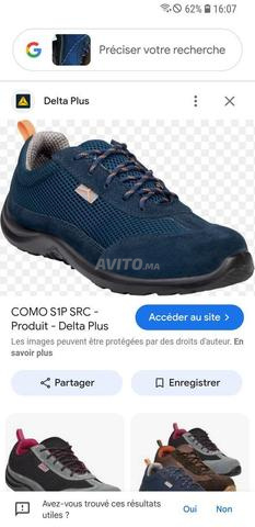 حذاء إسبادريل للعمل والسلامة دلتا بلس 42