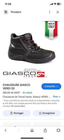 حذاء عمل للأمان ماركة giasco italy