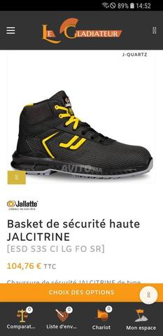 حذاء عمل أمان ماركة JALATE 43