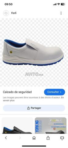 حذاء عمل أمان Forli 43