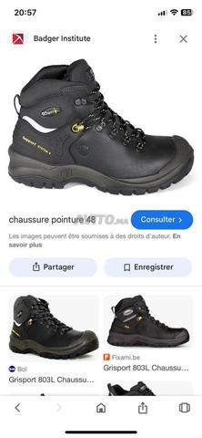 حذاء عمل أمان ماركة Grisport 46