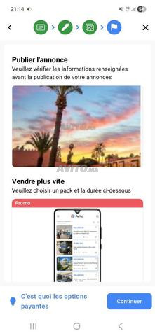 منزل تقليدي في رياض العروسة (ملكية) كيش