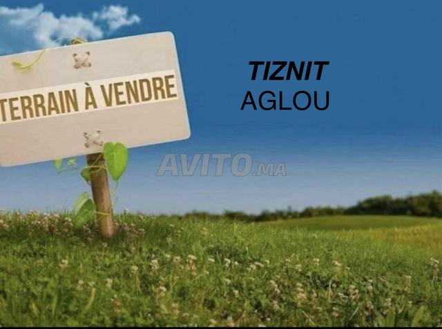 Terrain à vendre
