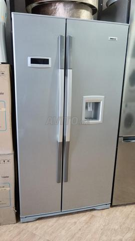 Réfrigérateur américain disponible