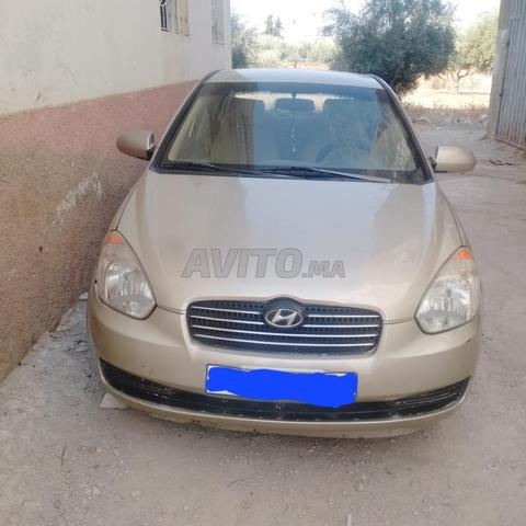 مكناس سبوعيون