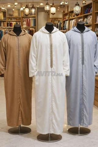 Djellaba pour l'Aïd et le Ramadan