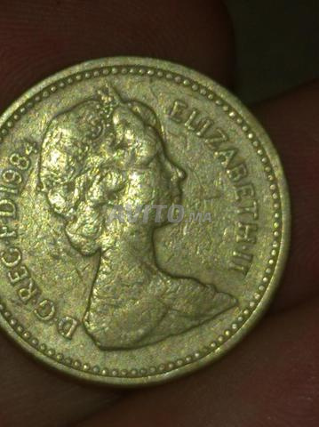 عملة معدنية 1 بوند 1984