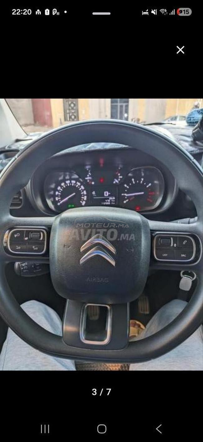 berlingo mod 2022 mois 12 entretien à la maison 