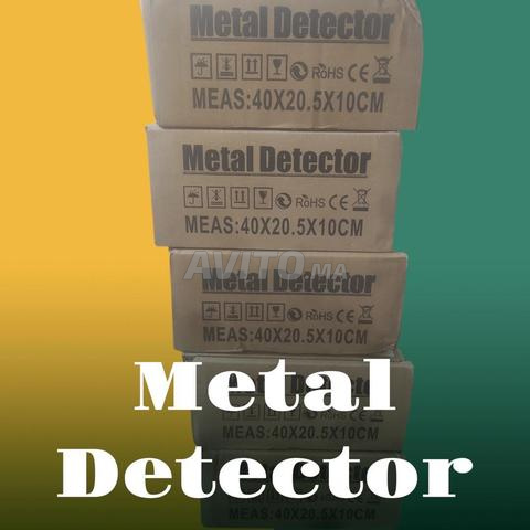 كاشف المعادن METAL Detecter - 2