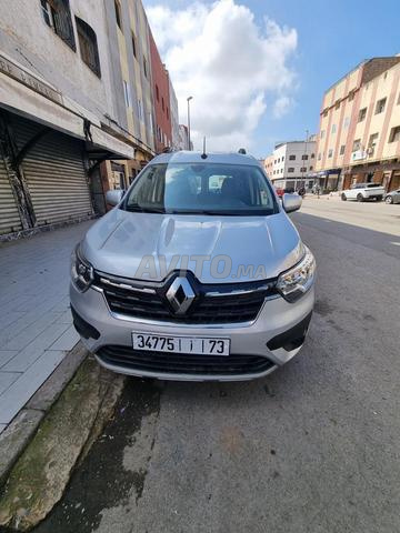 Express modèle 2023