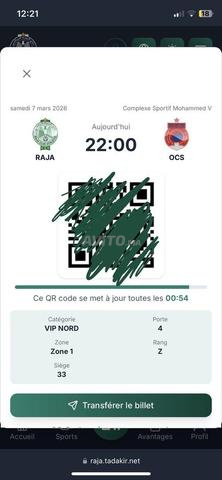 DISPO TICKET VIP NORD ( RCA VS OCS)