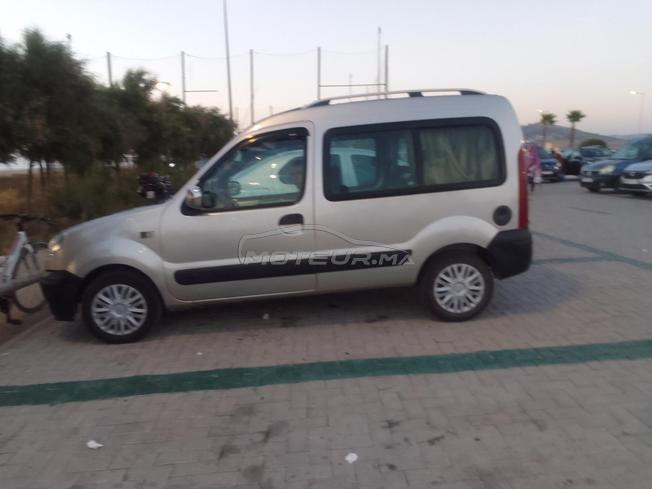 كونكو  D65