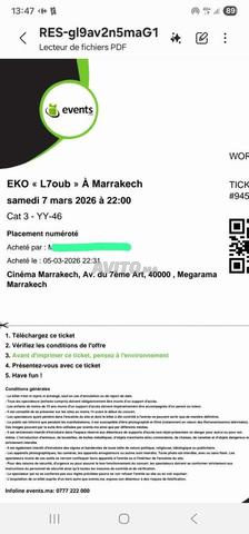 تذكرة EKO الفئة 3