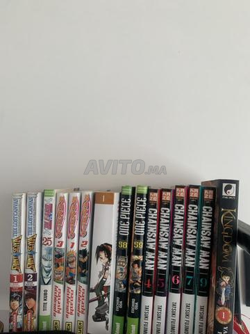 MANGA A VENDRE