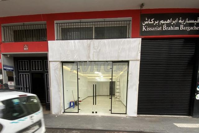 محل تجاري للإيجار