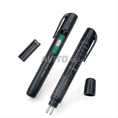 جهاز اختبار سائل الفرامل العالمي - 2