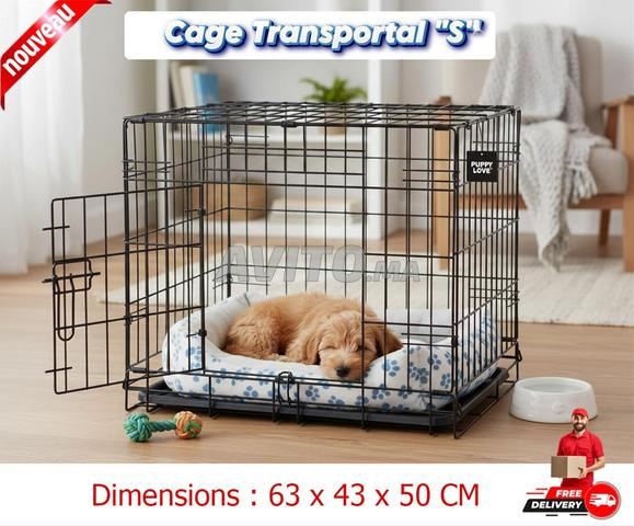Mini Cage Pliante 63 x 43 x 50 CM - قفص الحيوانات