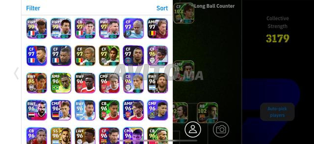 حساب بيس ديال تكسار