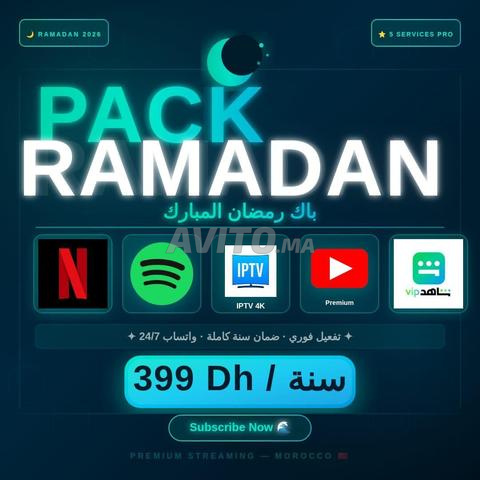 Netflix Spotify IPTV YouTube Pro Shahid / 12 شهرًا