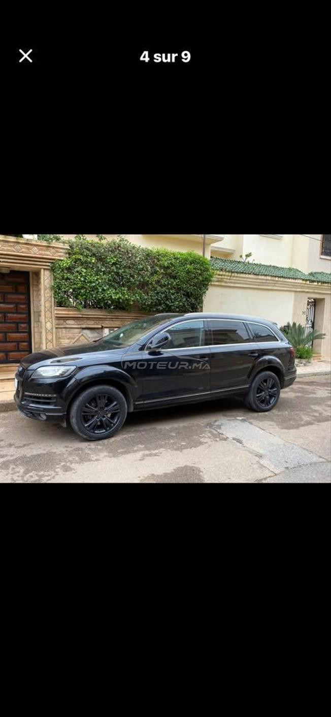 audi q7 fin 2014 n9iaaaa bzeeeef 5 et 7 places