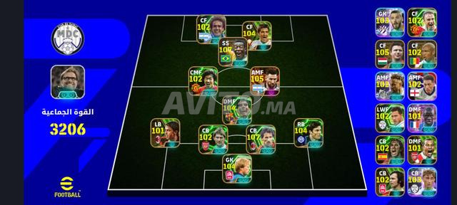 حساب بيس موبايل 🏆⚽