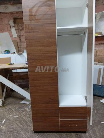 خزانة ملابس