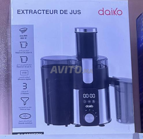 توصيل بالمجان لجميع المدن