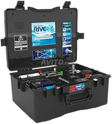 جهاز التنقيب عن المياه الجوفية الممتاز