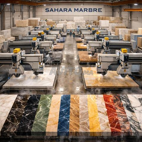 مصنع رخام متعدد الألوان بكميات كبيرة للمحترفين