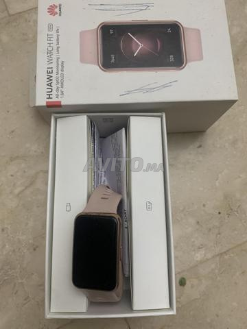 ساعة يد نسائية