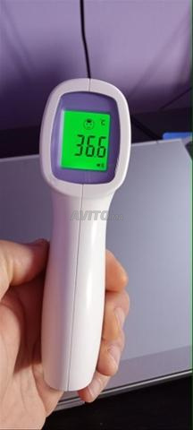 Description pour Thermomètre digital enfants