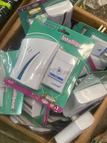 سونيت ميزون