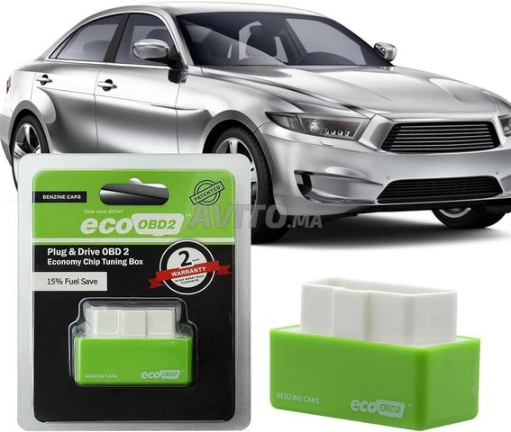 قطعة موفر وقود السيارة - 2