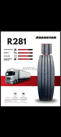 🔥 إطارات شاحنات جديدة 315/80 R22.5 بسعر مميز