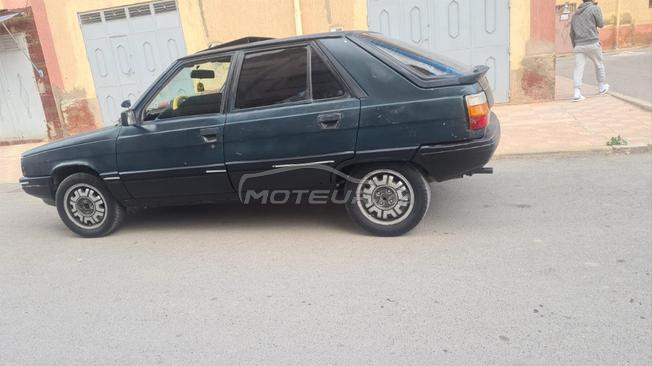 طموبيل نقية 