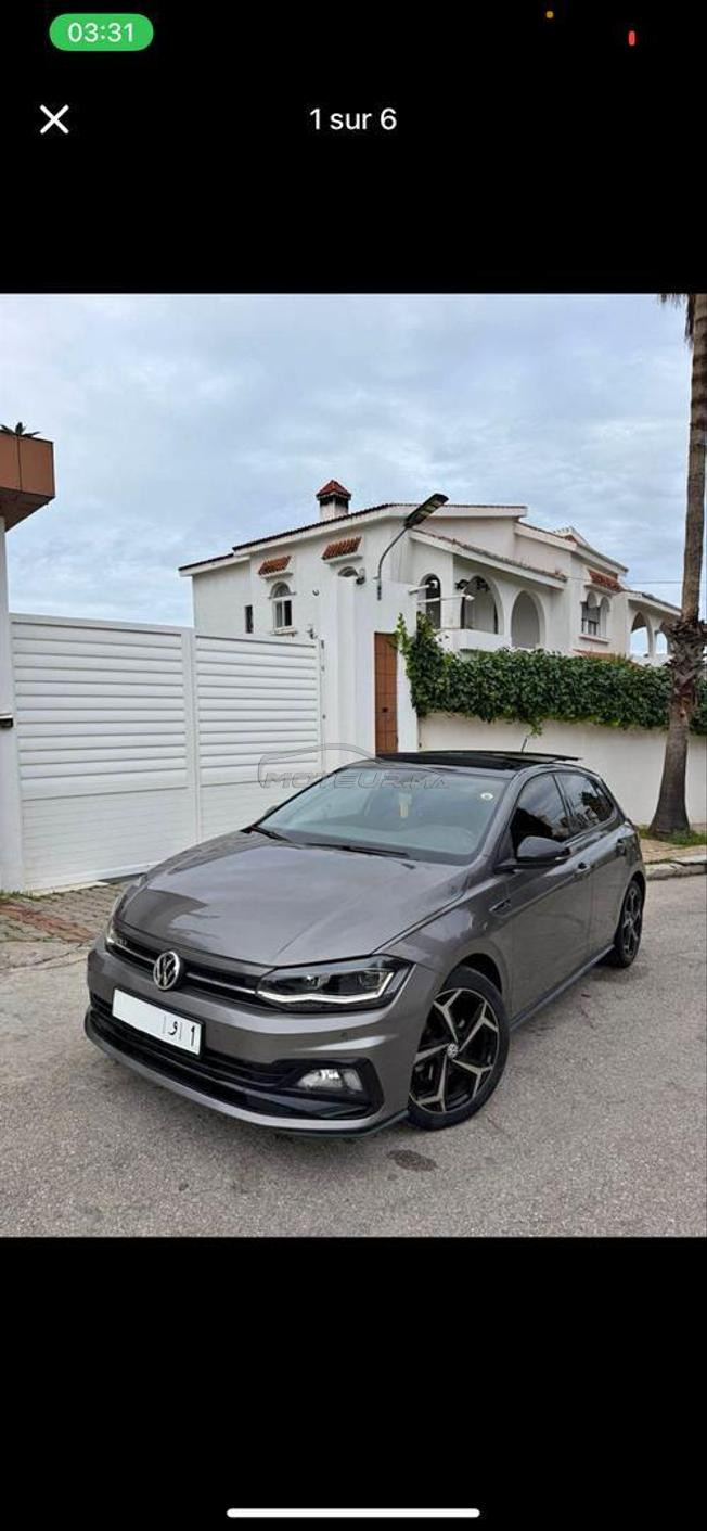 polo r line