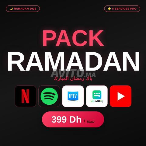 نتفليكس سبوتيفاي IPTV يوتيوب برو شاهد 12 شهر