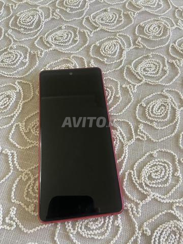 Téléphone samsung s20 fe 5g