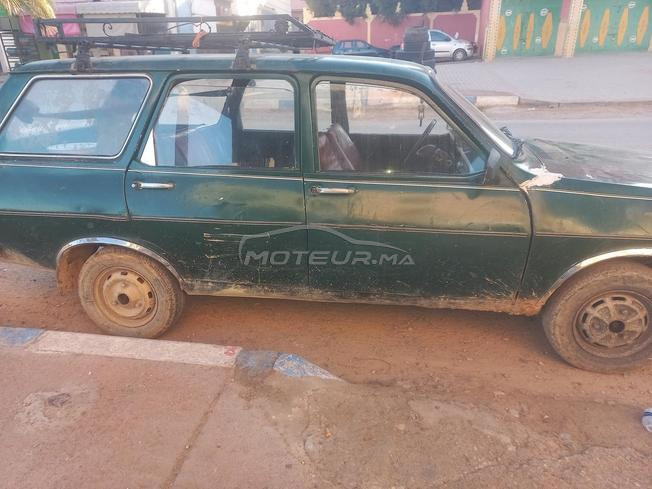 مركز سميمو الصويرة 