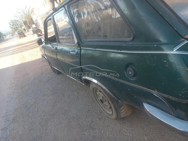 مركز سميمو الصويرة 