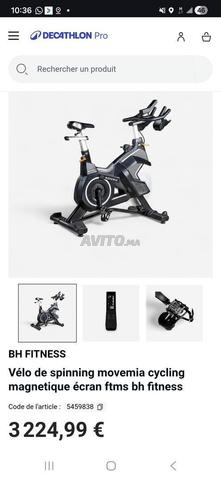 دراجة رياضية للتدريب