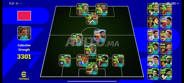 حساب إي فوتبول حساب بيس