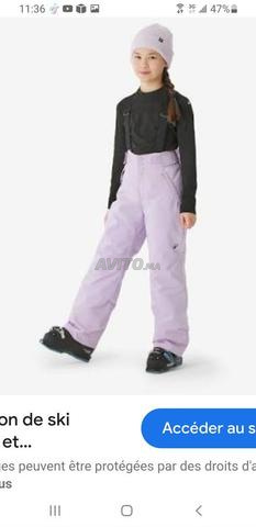 سروال البرد والثلج للأطفال - 2