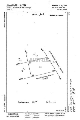 🏞️ للبيع بقعة أرضية سكنية مميزة في تجزئة الوئام