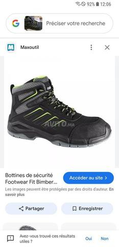 حذاء عمل أمان ماركة mascott